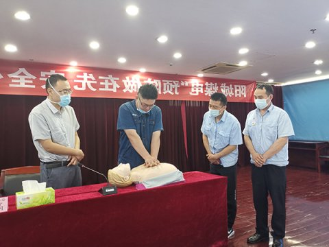 阳城煤电举办“预防做在先，安全伴我行”健康知识讲座