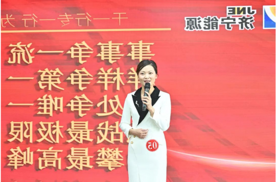 奋斗者·正青春丨李慧贤：干一行 专一行 为千亿级集团再担当