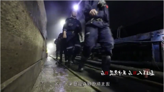 庆“七一”丨义桥煤矿“老兵突击队”报到！