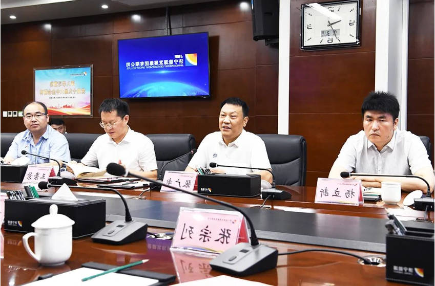 1656925203327656.png 微信截图_20220704165907.png