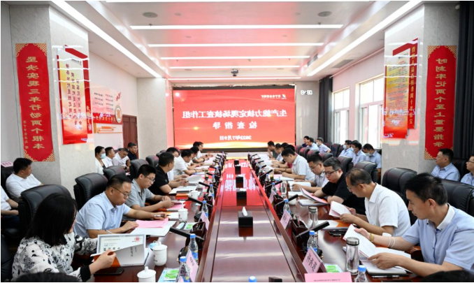 1657500591106697.png 微信截图_20220711084544.png