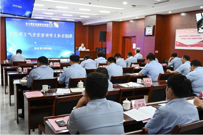 1657952927464199.png 微信截图_20220716142519.png