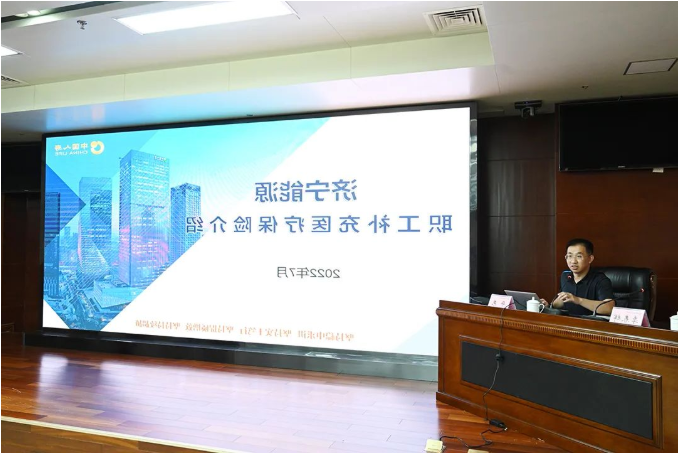 1658018105672583.png 微信截图_20220717083304.png