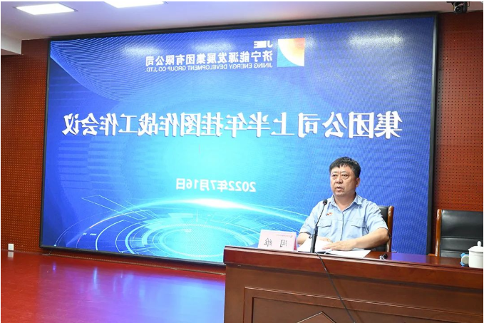 1658019297935232.png 微信截图_20220717085332.png