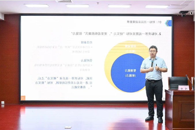 1658019332400656.png 微信截图_20220717085341.png