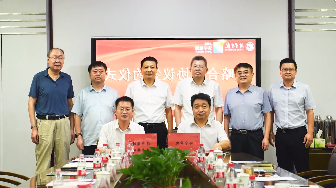 1658628017912106.png 微信截图_20220724095602.png