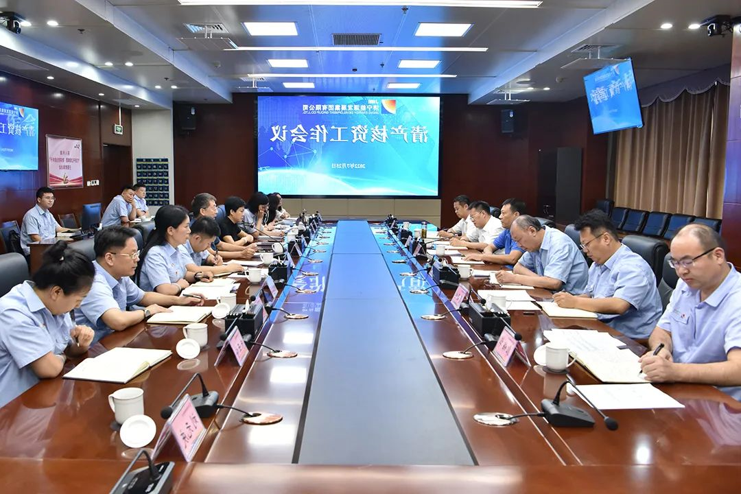 1658795388873970.jpg 微信图片_20220726082314.jpg