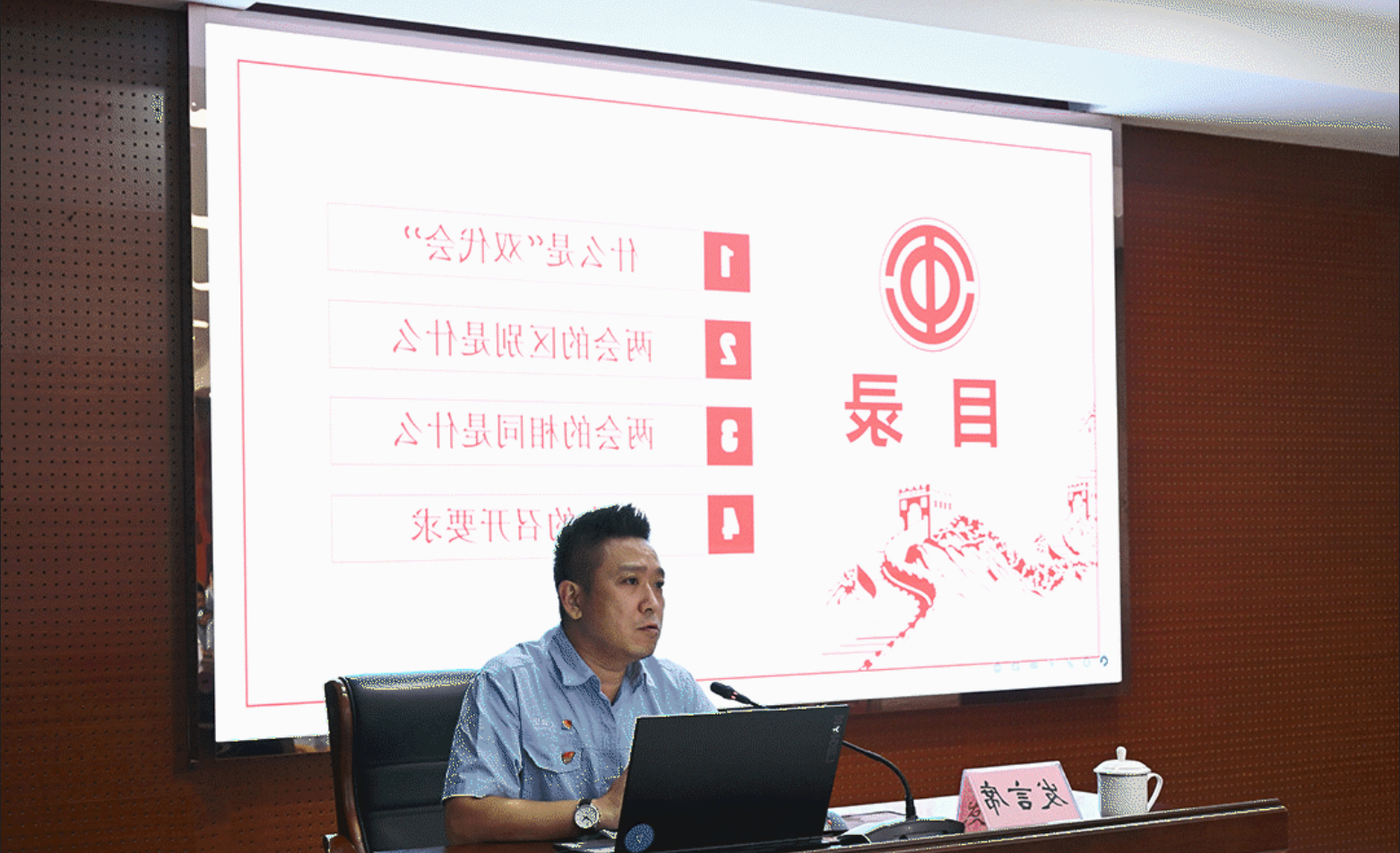 1658976050271804.png 微信截图_20220728103903.png