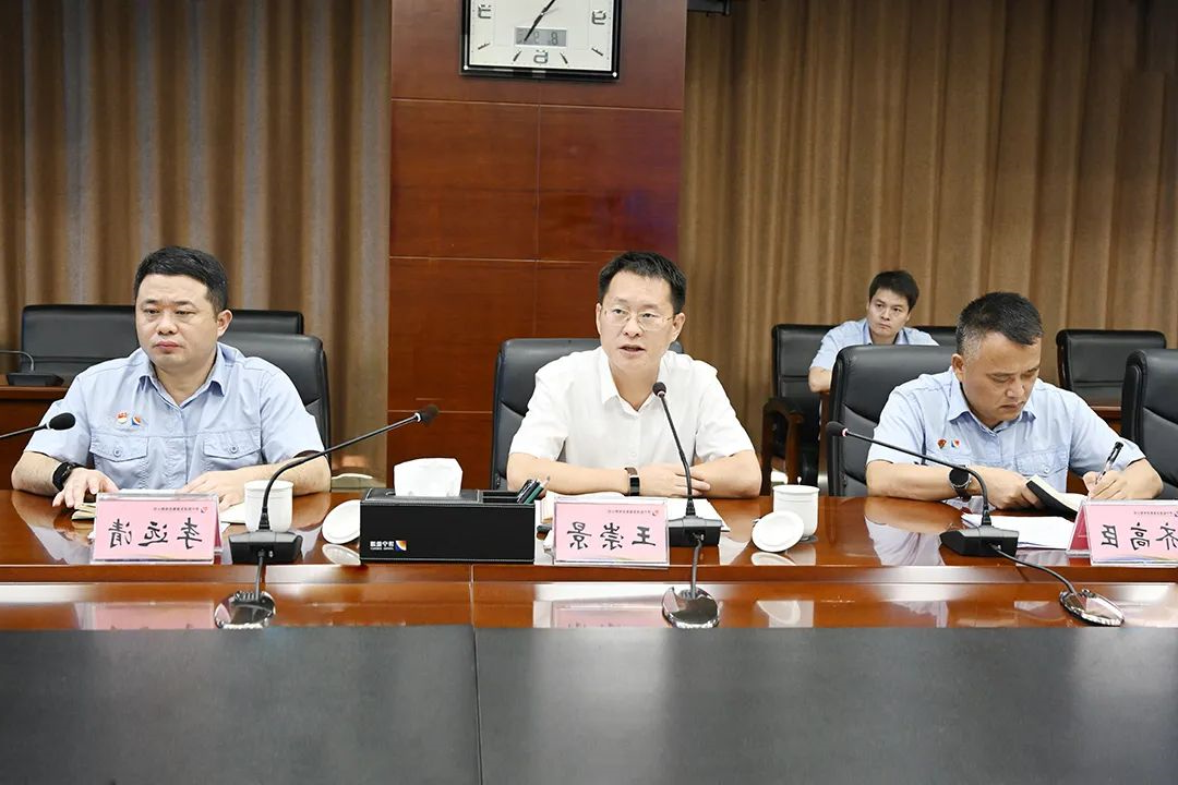 1660111761258788.jpg 微信图片_20220810135305.jpg