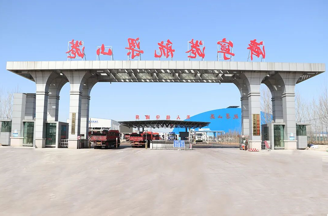 1660271347938392.jpg 微信图片_20220812094638.jpg