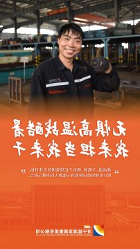 战高温丨酷暑里，为每一位劳动者点赞