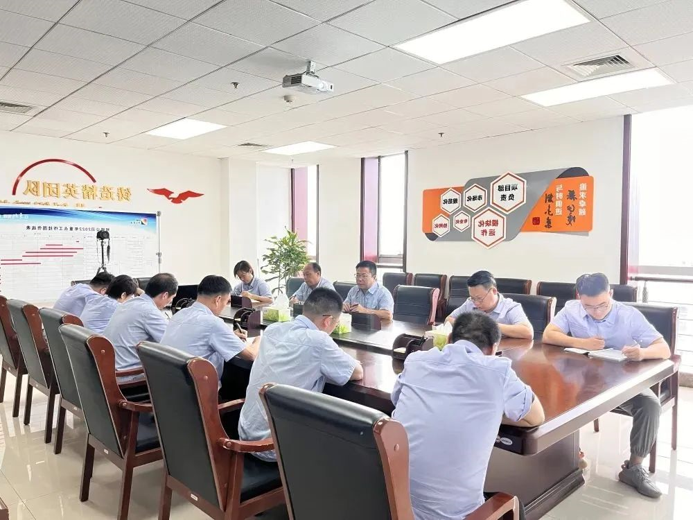 1661044036541539.jpg 微信图片_20220821090323.jpg