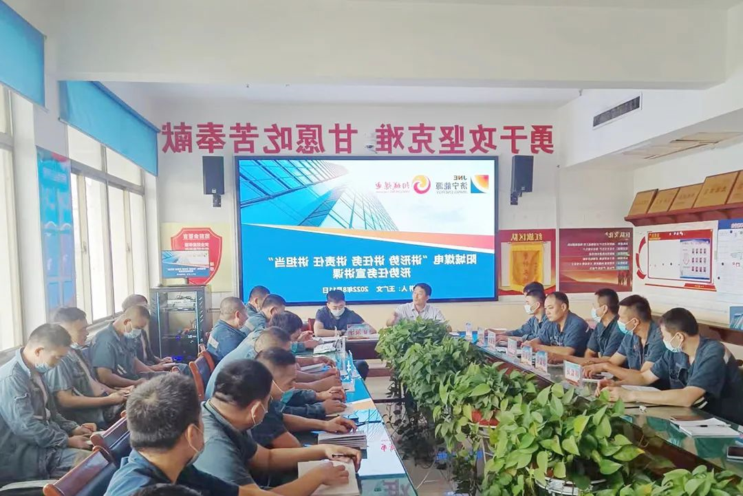 1661044200234455.jpg 微信图片_20220821090409.jpg