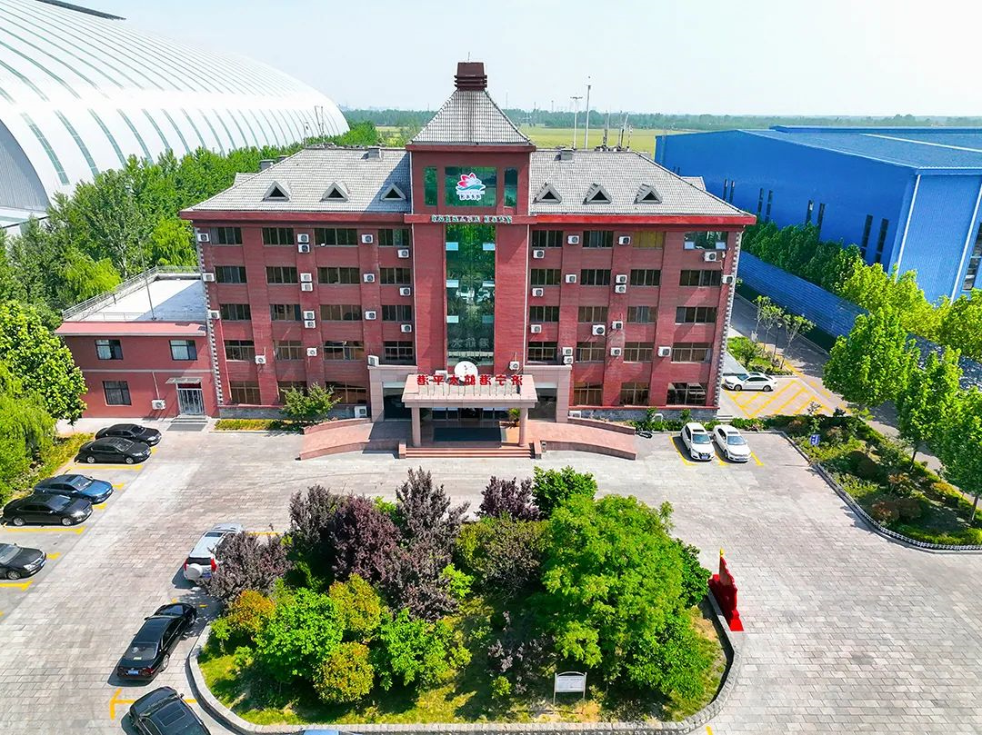 1661321594132331.jpg 微信图片_20220824135300.jpg