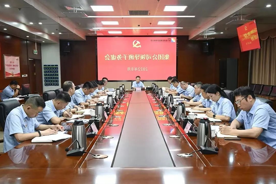 1661584198868380.jpg 微信图片_20220827150921.jpg