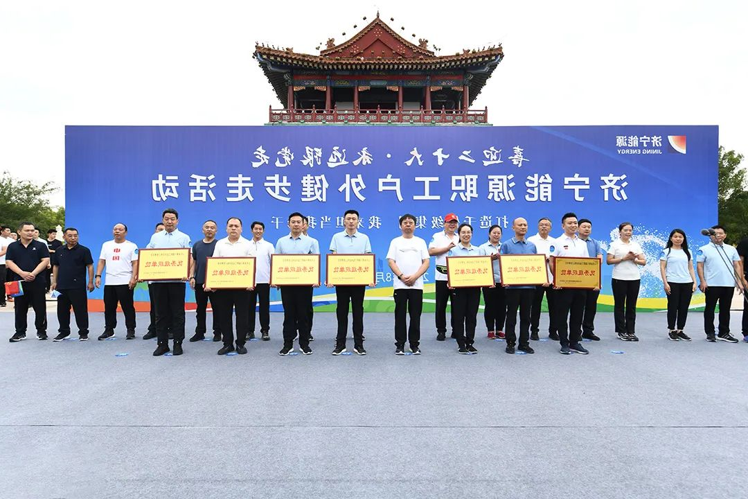 1661680474630684.jpg 微信图片_20220828175240.jpg