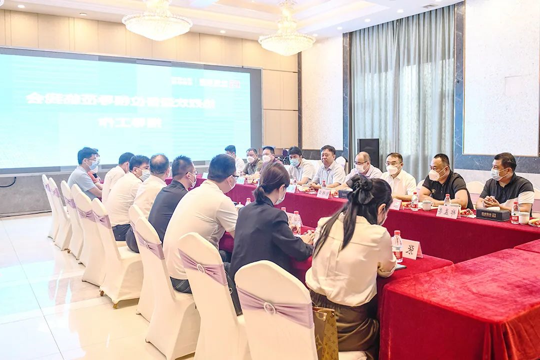 1662169337355744.jpg 微信图片_20220903093850.jpg