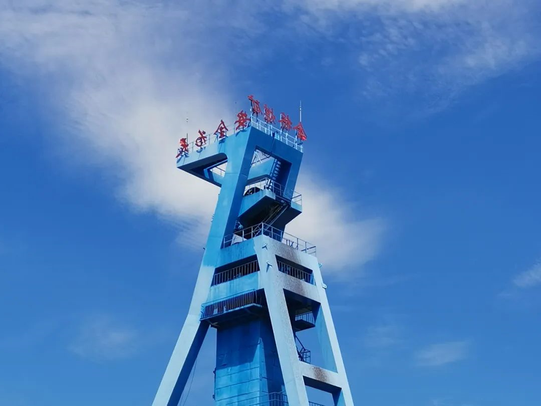 1662364817978528.jpg 微信图片_20220905155747.jpg