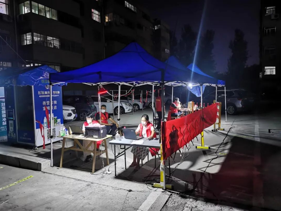 1662515703651003.jpg 微信图片_20220907095033.jpg