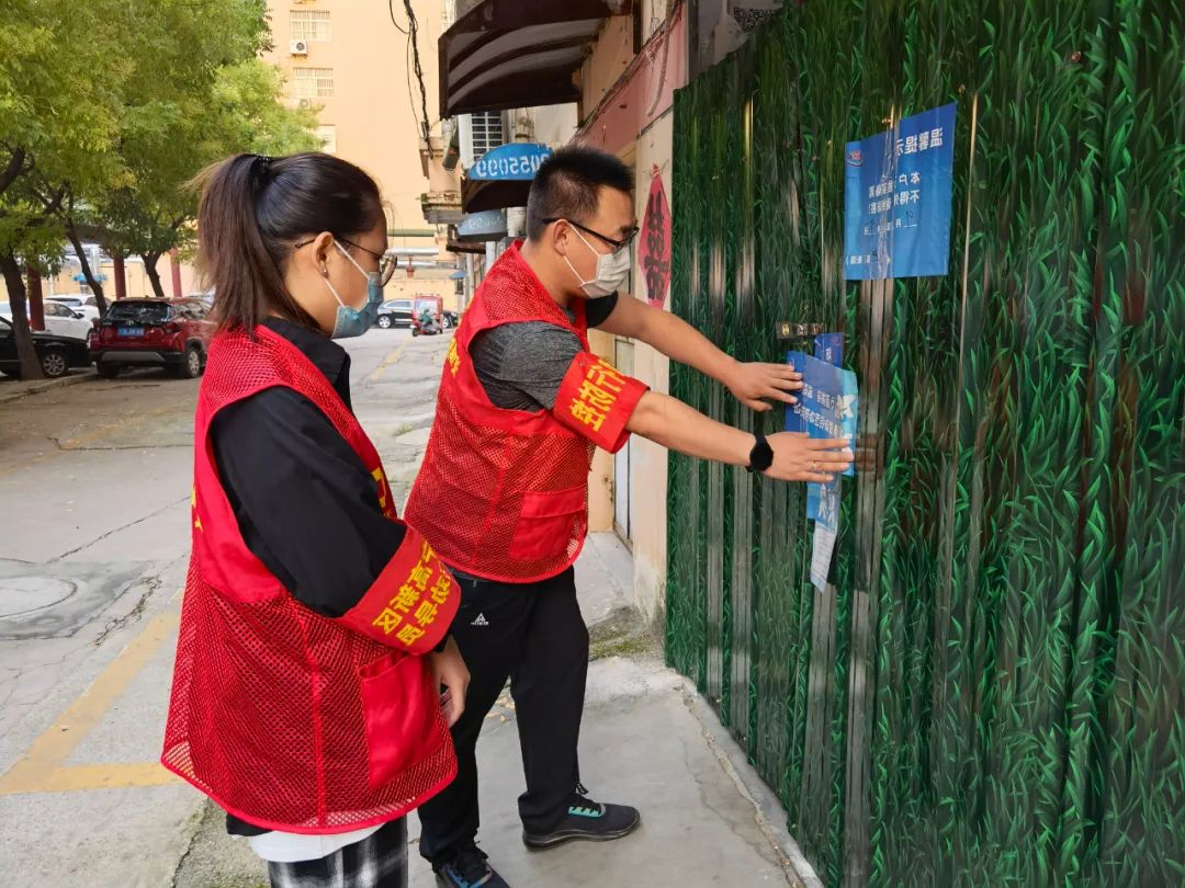 1662515794428399.jpg 微信图片_20220907095545.jpg