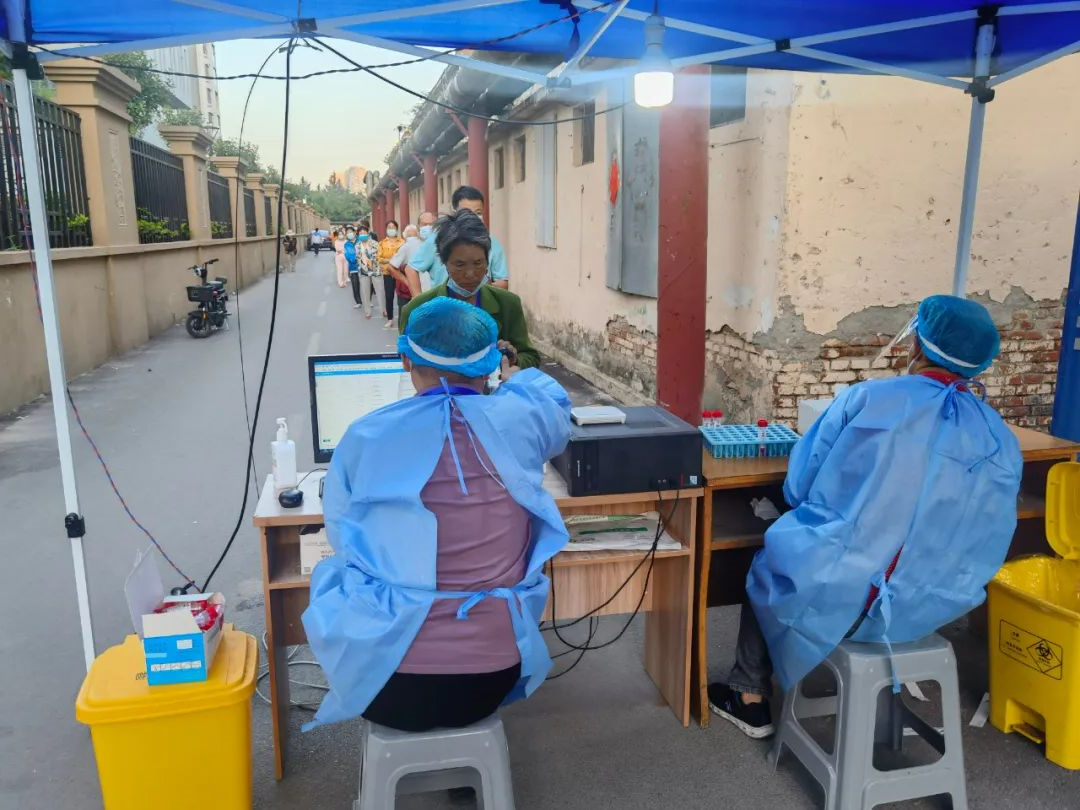 1662609235389517.jpg 微信图片_20220908114900.jpg