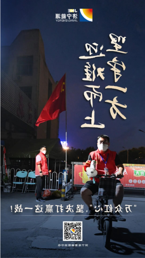 1662948551974942.png 微信截图_20220912100335.png