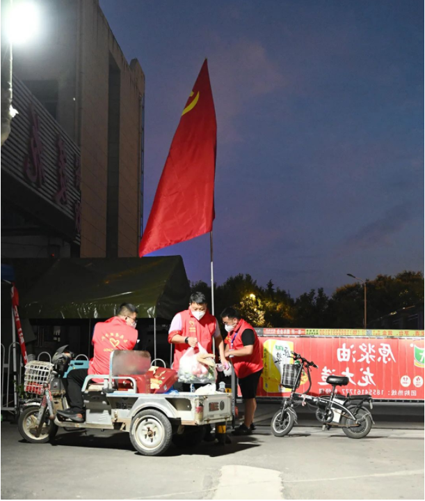 1662948603396301.png 微信截图_20220912100404.png