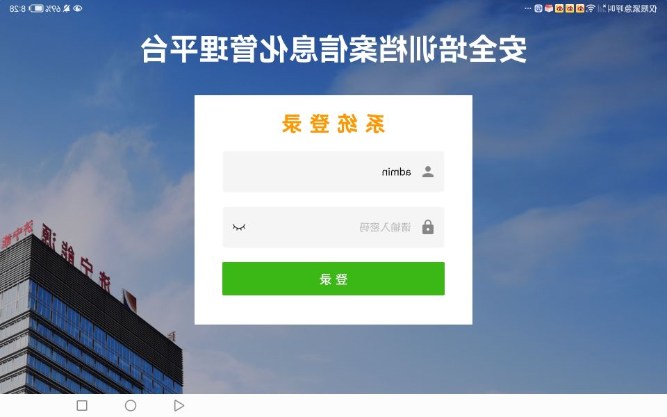 1664277071999054.jpg 微信图片_20220927190445.jpg