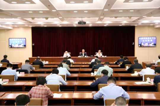 全国矿山安全生产视频会议强调这些！