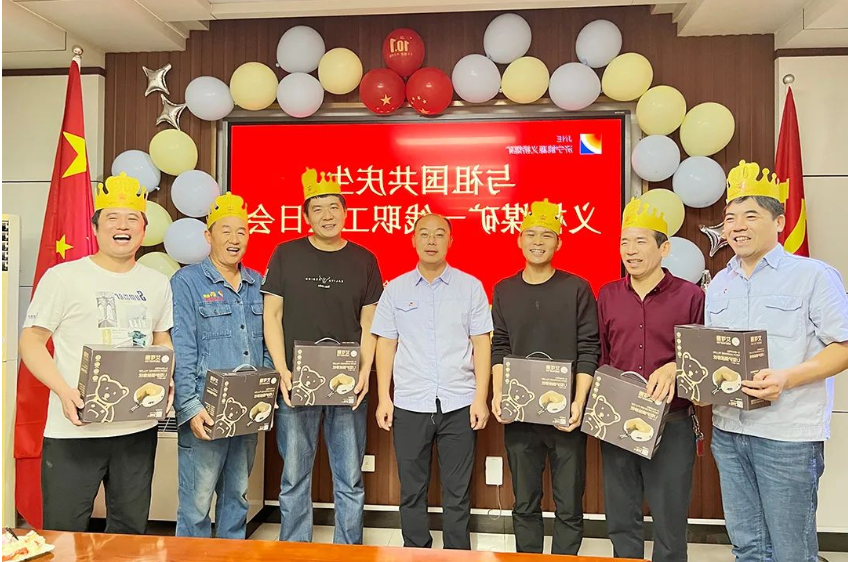 1664763294982227.png 微信截图_20221003100337.png