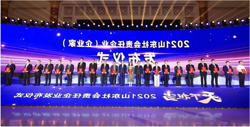 1665022039593854.png 微信截图_20221006100540.png