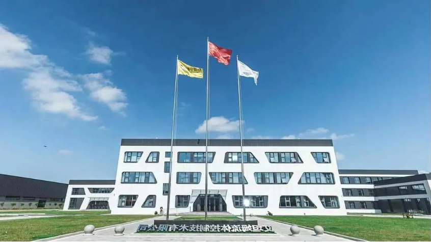 1665022075168974.png 微信截图_20221006100604.png