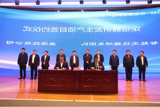 1665363834810041.png 微信截图_20221010090224.png