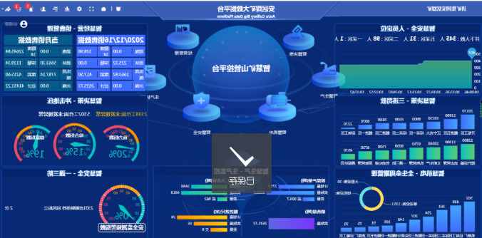 1665722728411089.png 微信截图_20221014124352.png