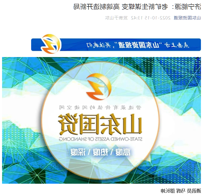 1665996746432977.png 微信截图_20221017164840.png