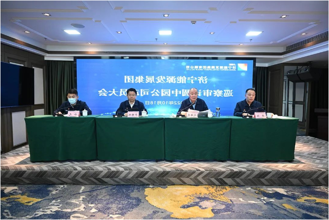 1666144620428590.png 微信截图_20221019095603.png