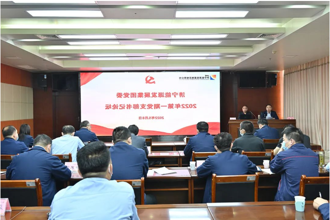 1667437720293084.png 微信截图_20221103083439.png