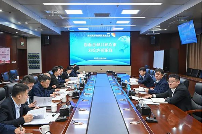 1667521273698747.png 微信截图_20221104081918.png