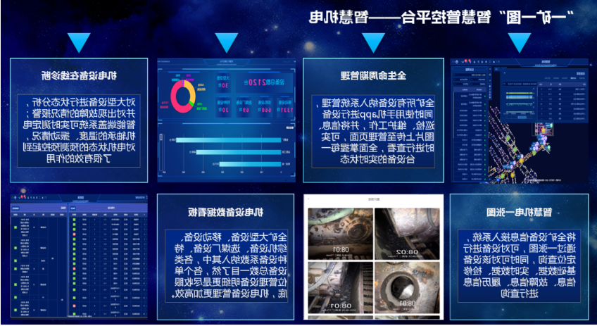 1668217992890818.png 微信截图_20221112095237.png