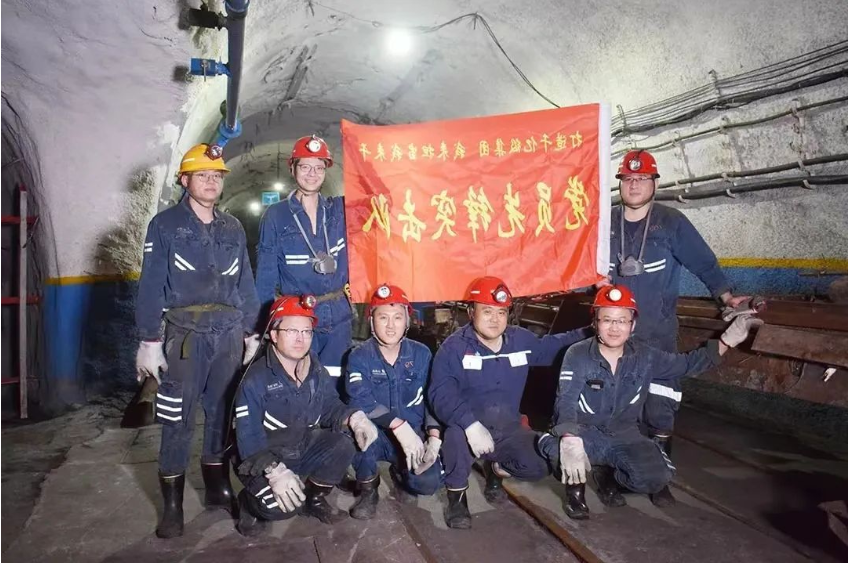 1672625314298915.png 微信截图_20230102100705.png