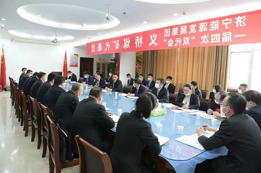 1672625398806524.png 微信截图_20230102100759.png