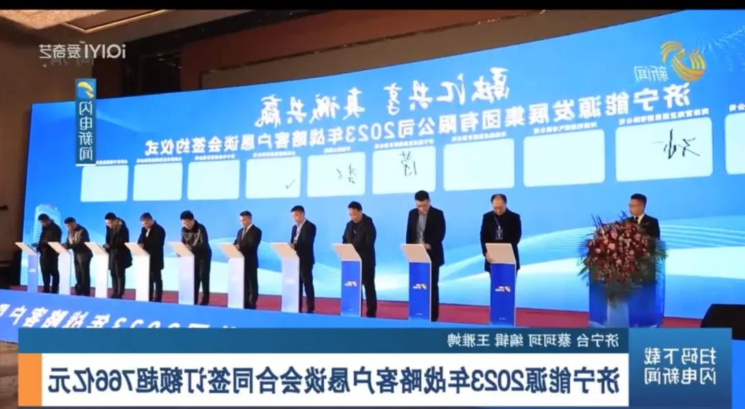 1673249539696429.jpg 微信图片_20230109152757.jpg