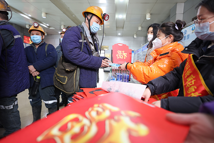 2023年1月16日，运河煤矿开展有奖答题送福字春联活动。.jpg