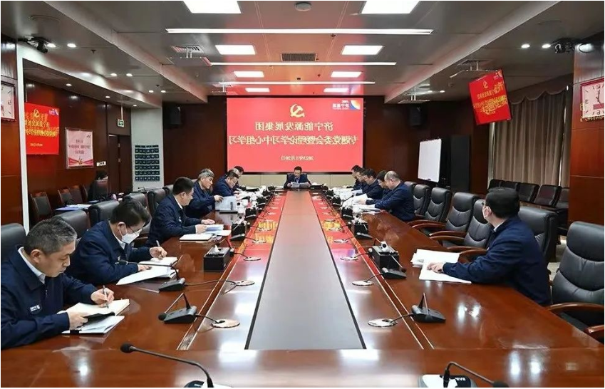 1674271970195757.png 微信截图_20230121113227.png