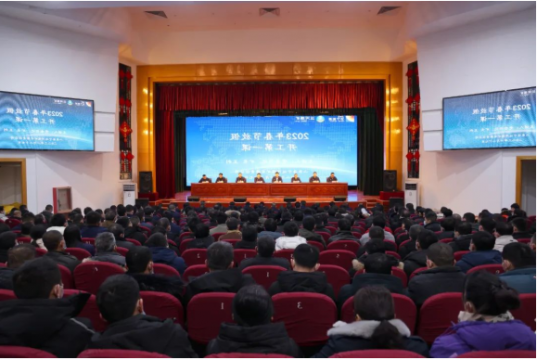 运河煤矿丨以党的二十大精神为引领，推动企业高质量发展