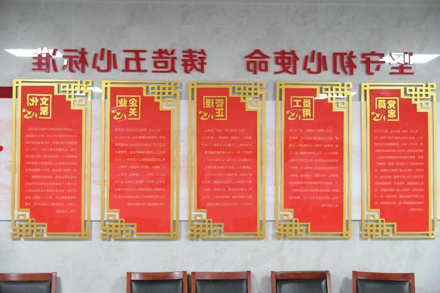 1678695245256564.jpg 2.jpg