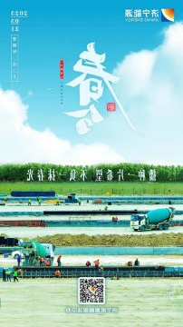 今日春分丨播种一片希望 不负一抹春光