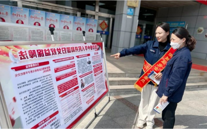 济宁能源组织开展女职工“维权行动月”普法宣传活动
