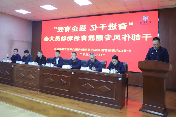 1680508745267964.jpg 微信图片_20230403154129.jpg