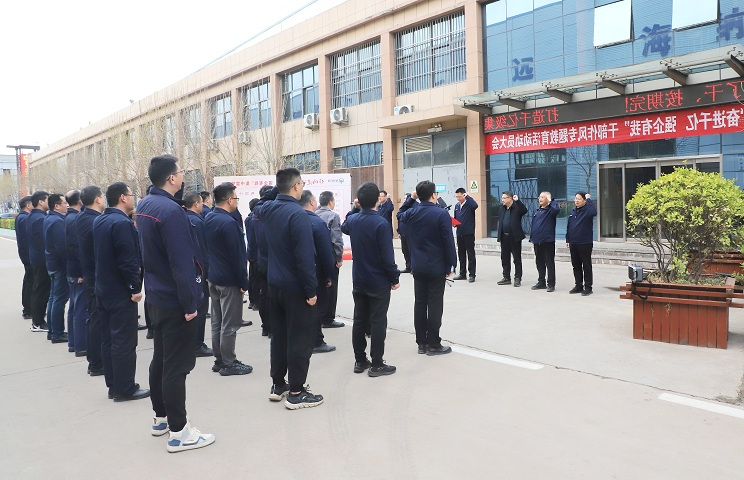 1680508770242749.jpg 微信图片_20230403154141.jpg